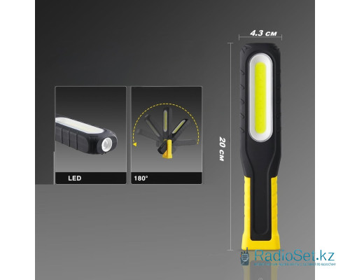 Портативный светодиодный фонарь T62 с магнитом и подвесным крючком